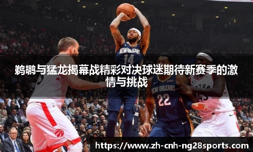 南宫28官网