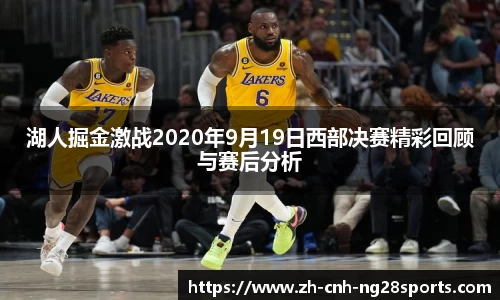 南宫28