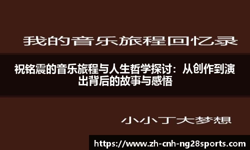 南宫28官网