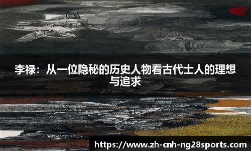 南宫28官方网站