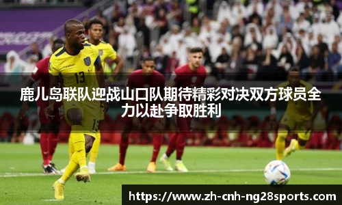 南宫28公司