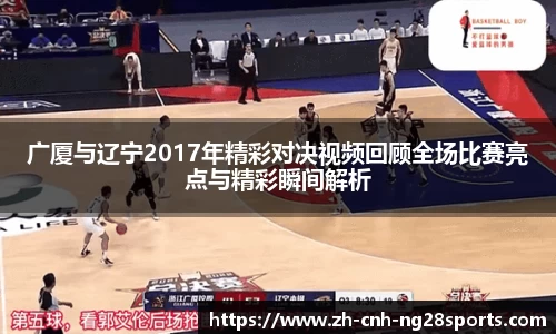南宫28