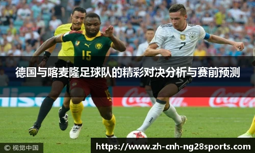 南宫28官网