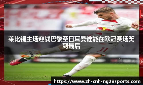 南宫28官方网站