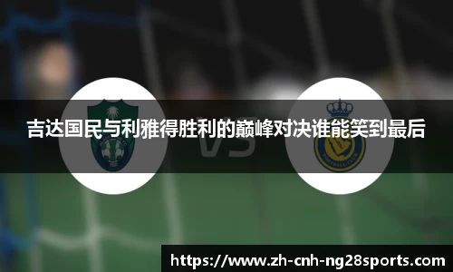 南宫28公司