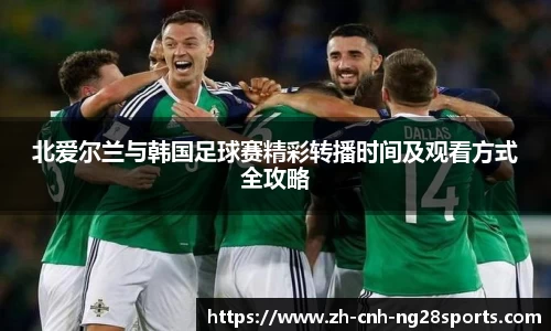南宫28官网
