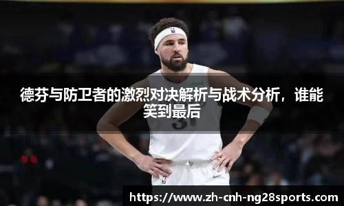 南宫28