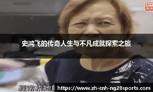 南宫28官网