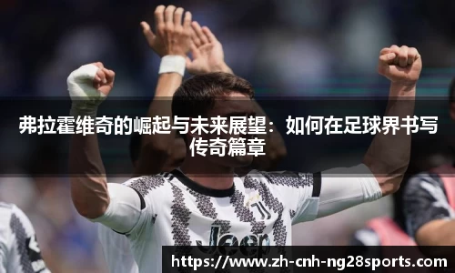 南宫28