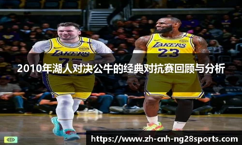 南宫28