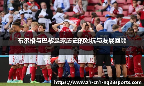 南宫28官网
