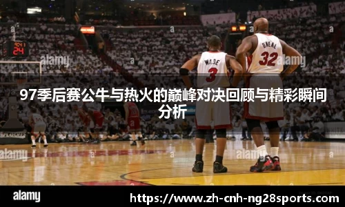 南宫28官网