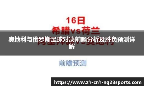 南宫28