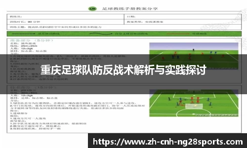 南宫28公司