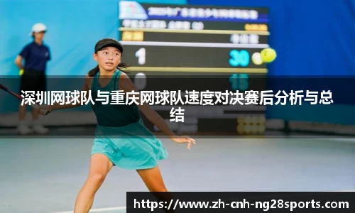 南宫28公司