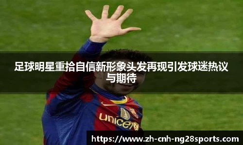 南宫28官网