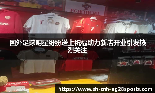 南宫28官方网站