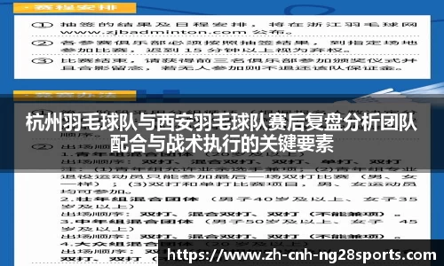 南宫28官网