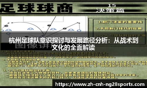 南宫28公司