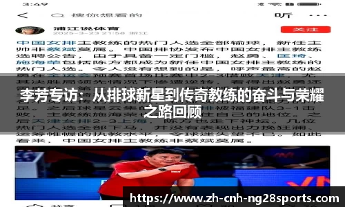 南宫28公司