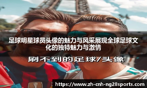 南宫28官方网站