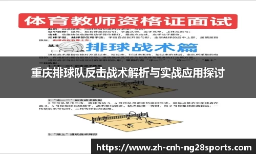 南宫28公司