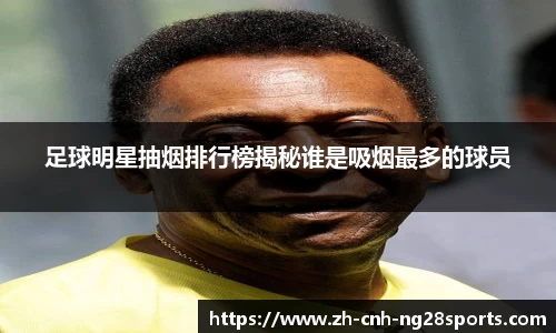 南宫28官网