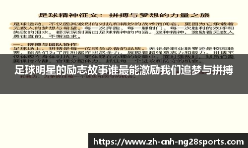 南宫28官方网站