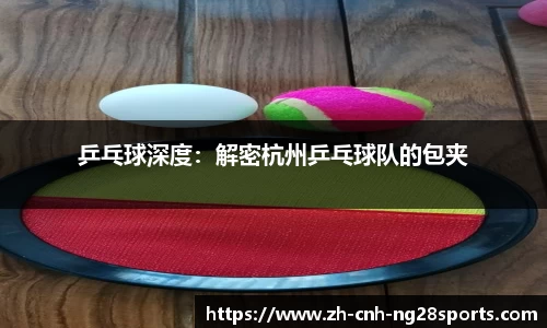 南宫28公司