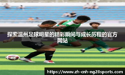 南宫28官方网站