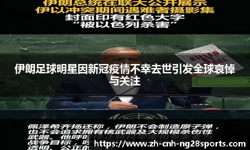 南宫28官方网站