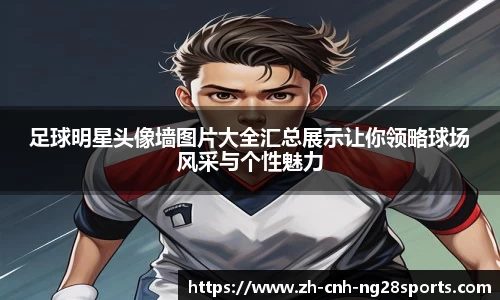 南宫28官方网站