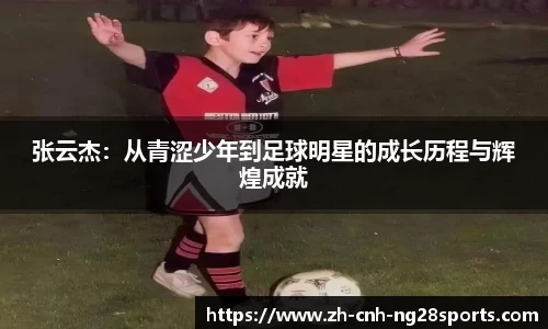 南宫28官方网站