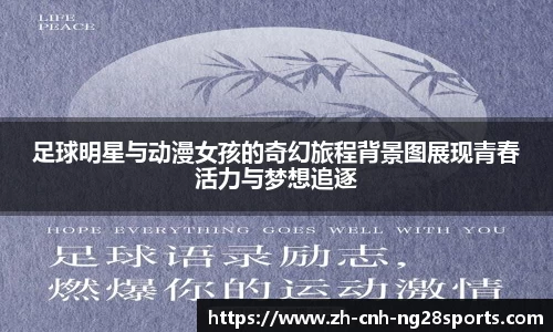 南宫28官网