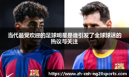 南宫28官方网站