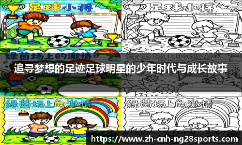 南宫28官方网站