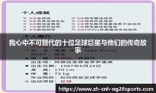 南宫28官方网站